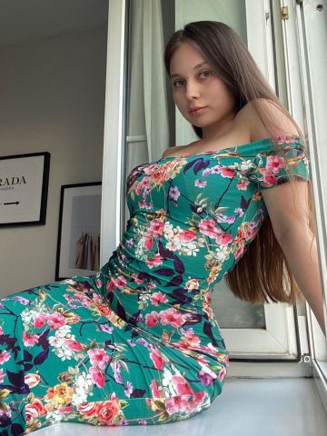 Карина